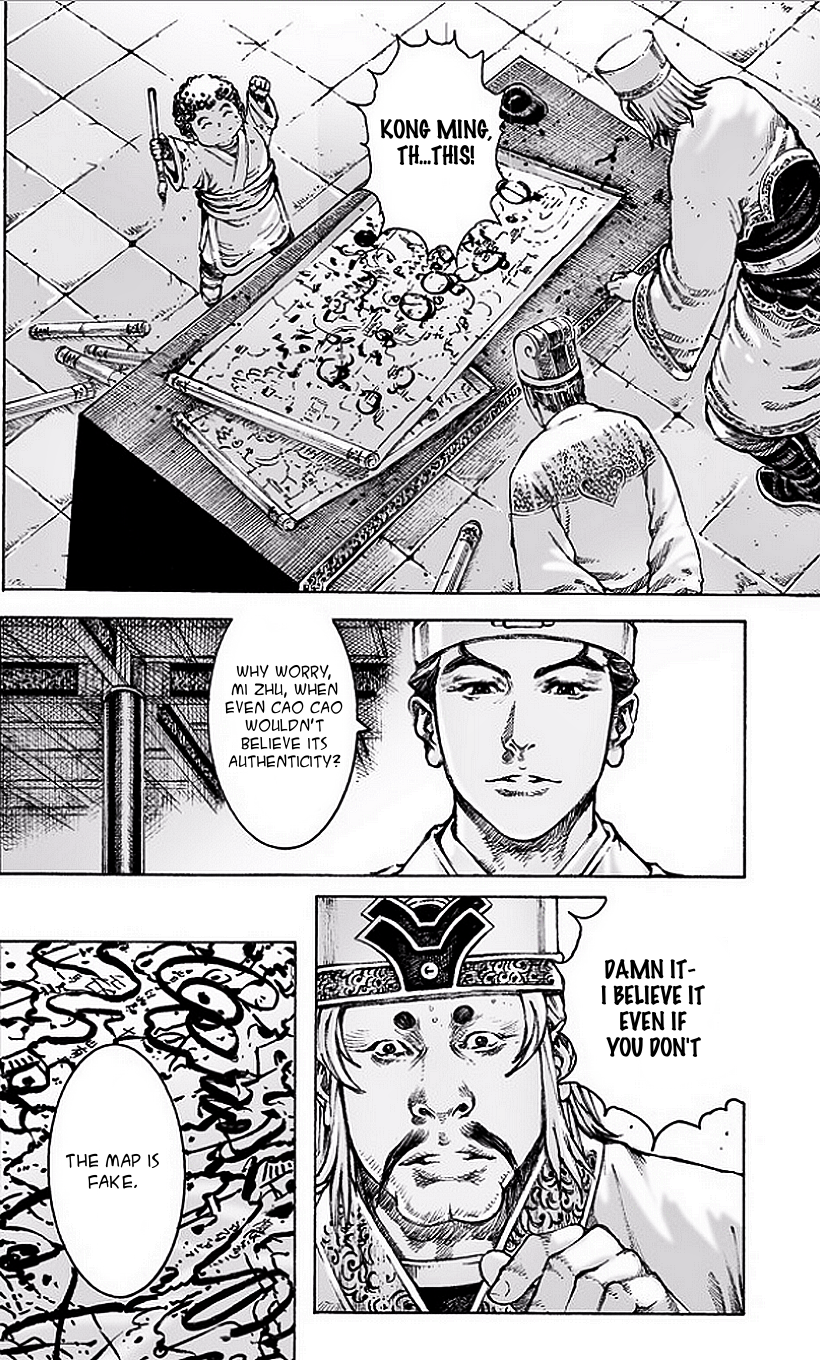 Read The Ravages of Time EN Manga Online