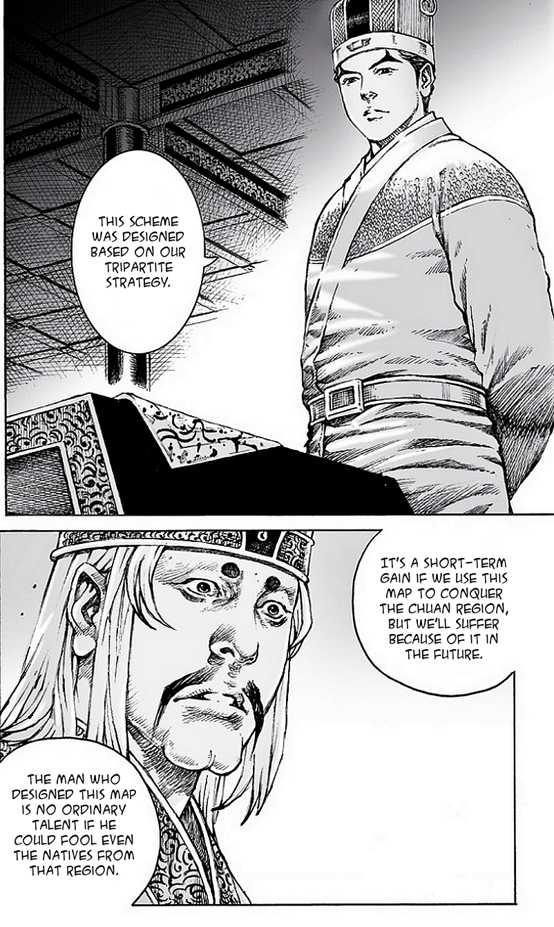 Read The Ravages of Time EN Manga Online