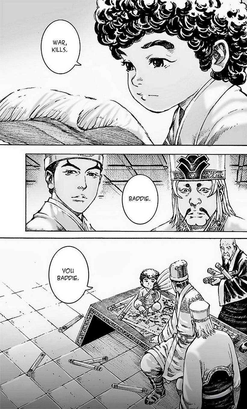 Read The Ravages of Time EN Manga Online