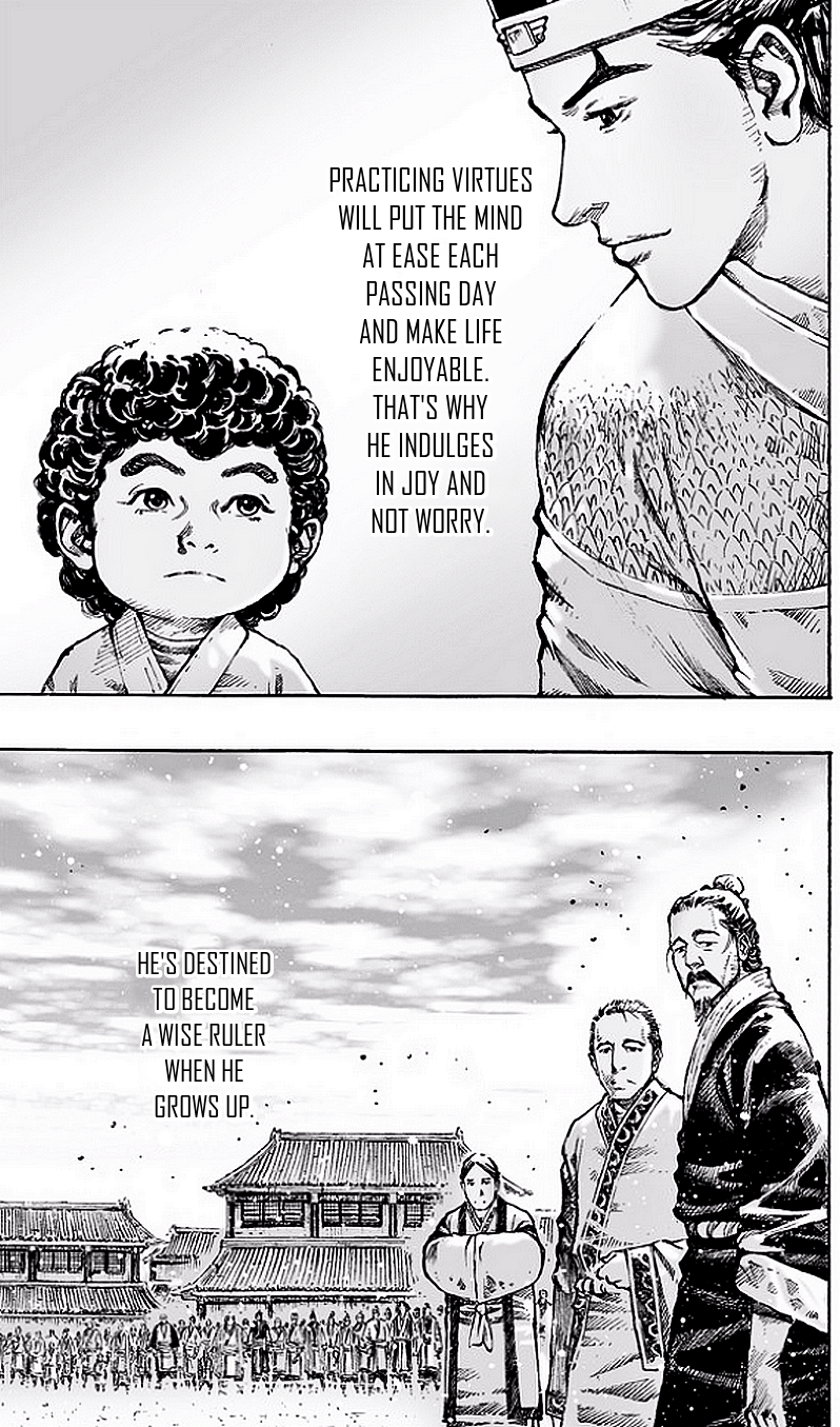 Read The Ravages of Time EN Manga Online