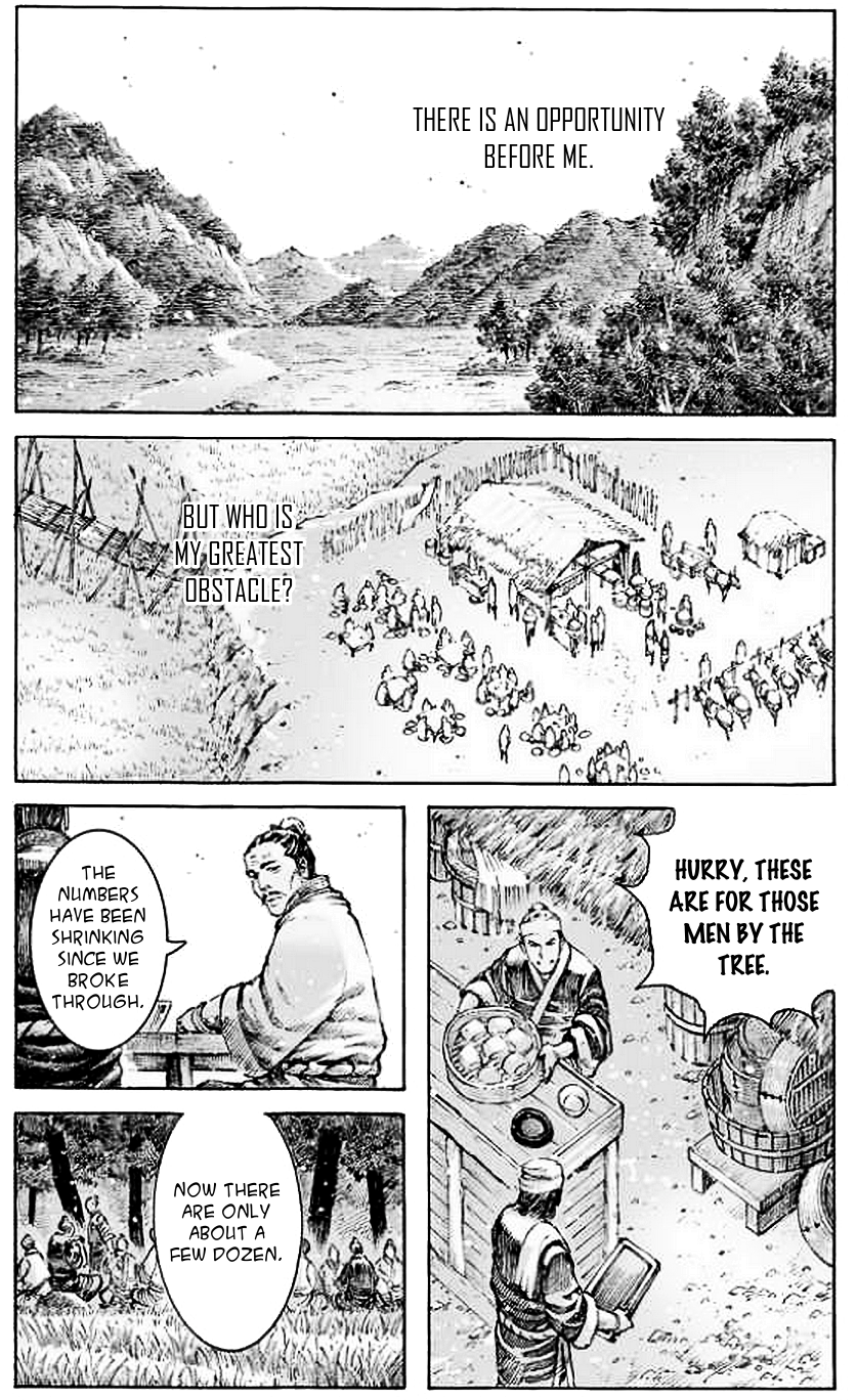 Read The Ravages of Time EN Manga Online
