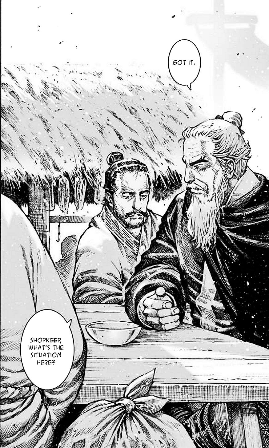 Read The Ravages of Time EN Manga Online