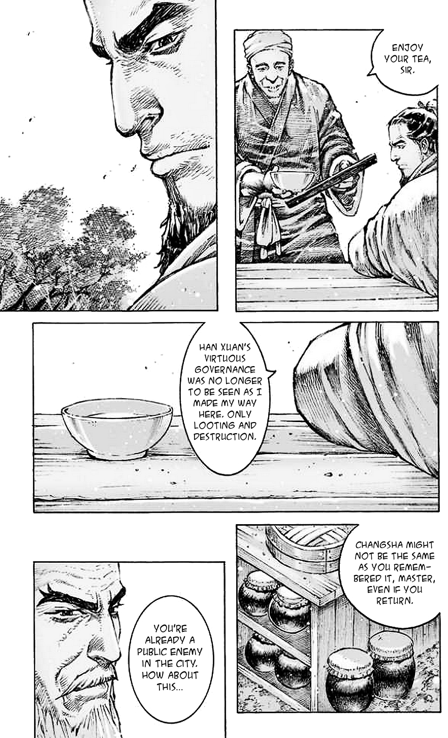 Read The Ravages of Time EN Manga Online