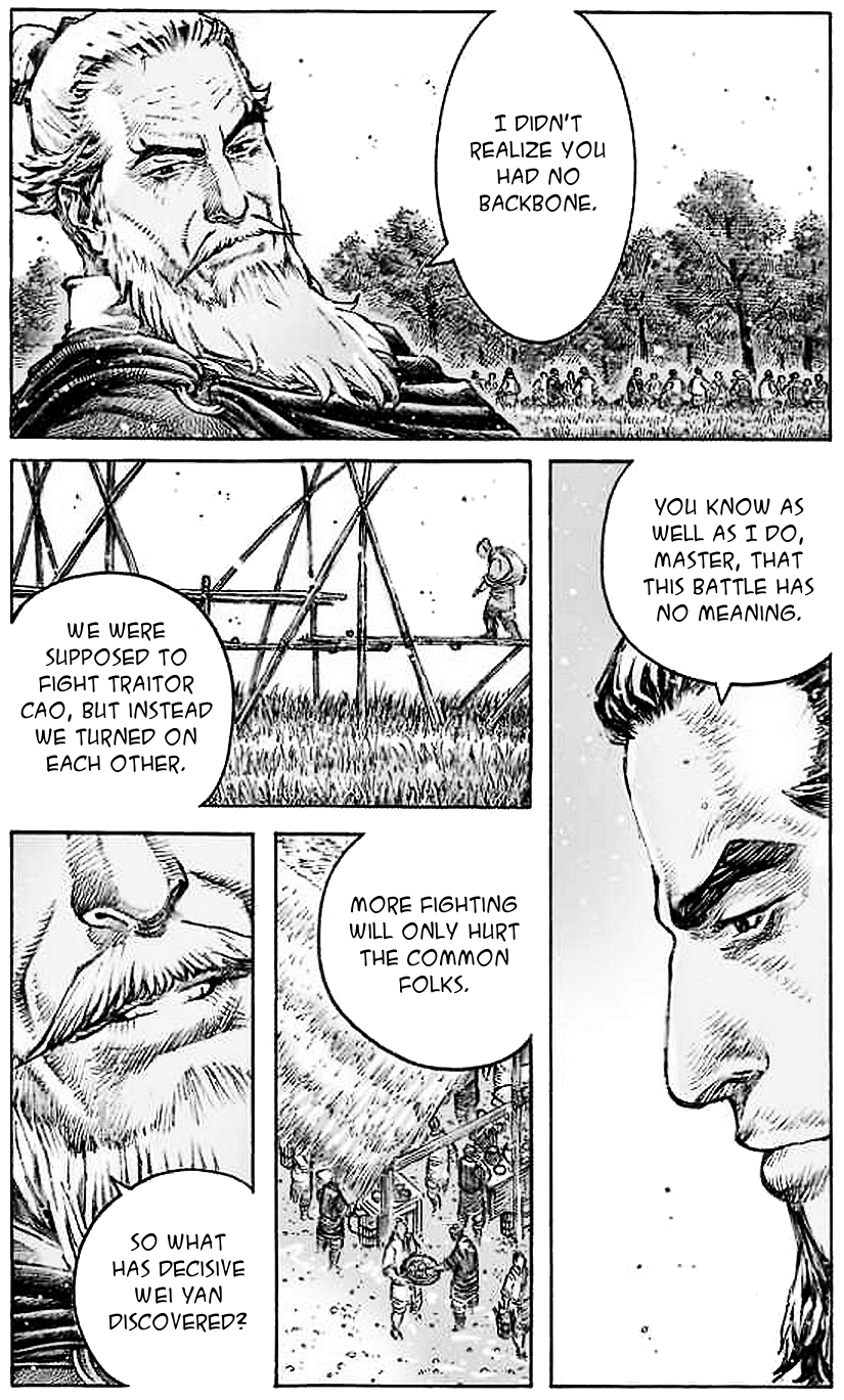 Read The Ravages of Time EN Manga Online