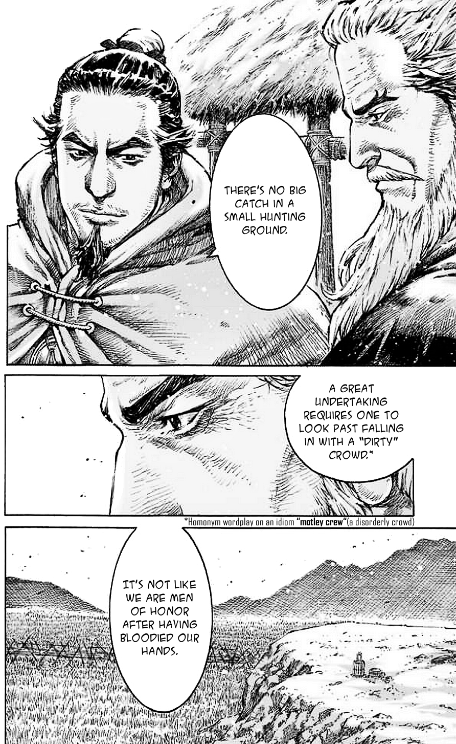 Read The Ravages of Time EN Manga Online