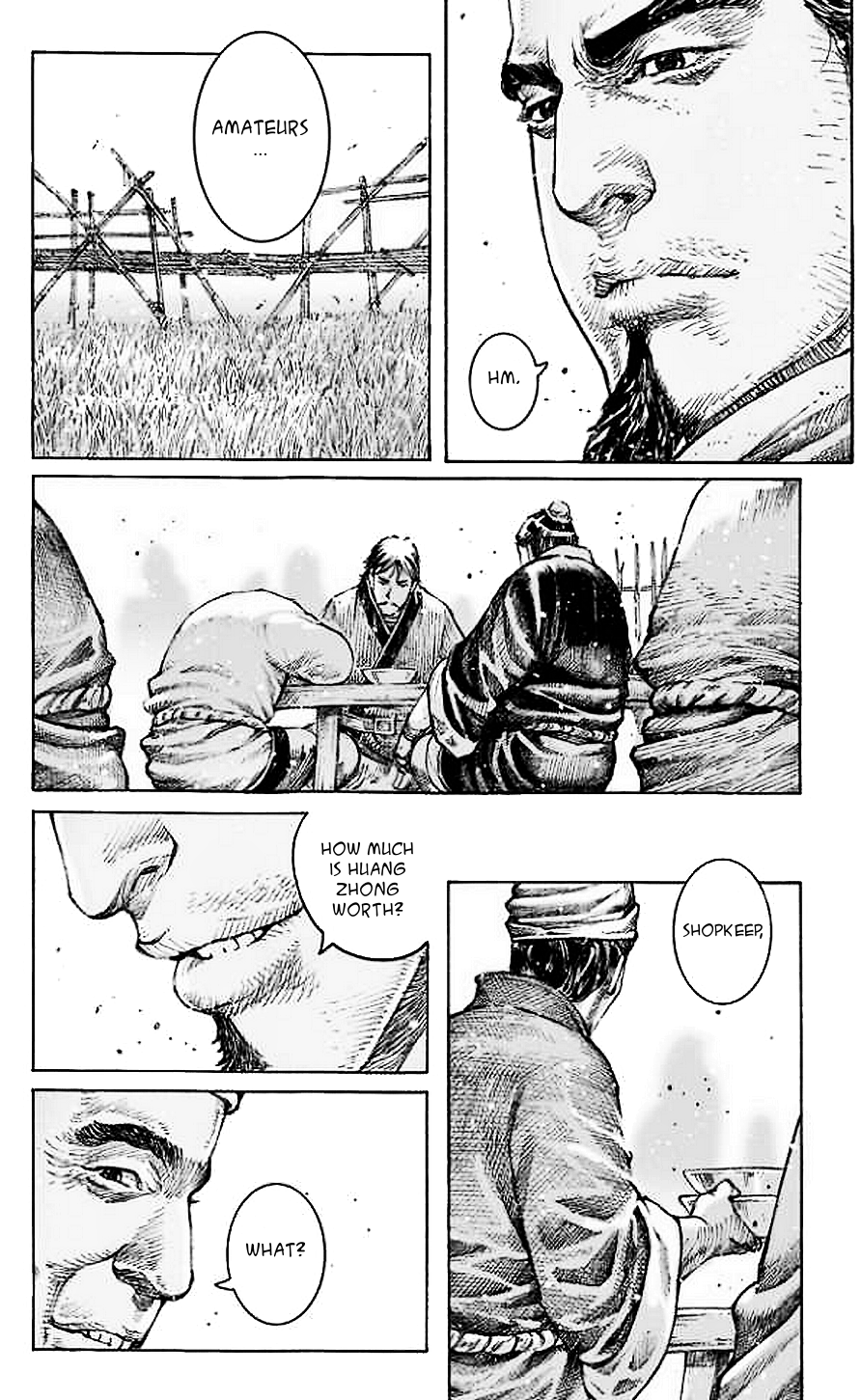 Read The Ravages of Time EN Manga Online