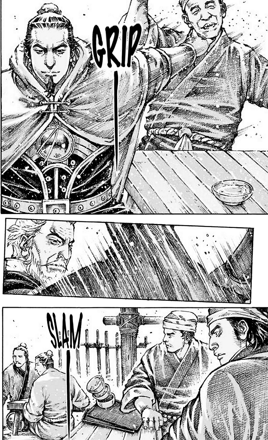 Read The Ravages of Time EN Manga Online