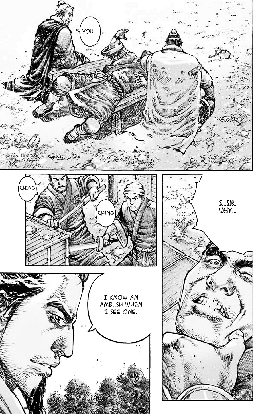 Read The Ravages of Time EN Manga Online
