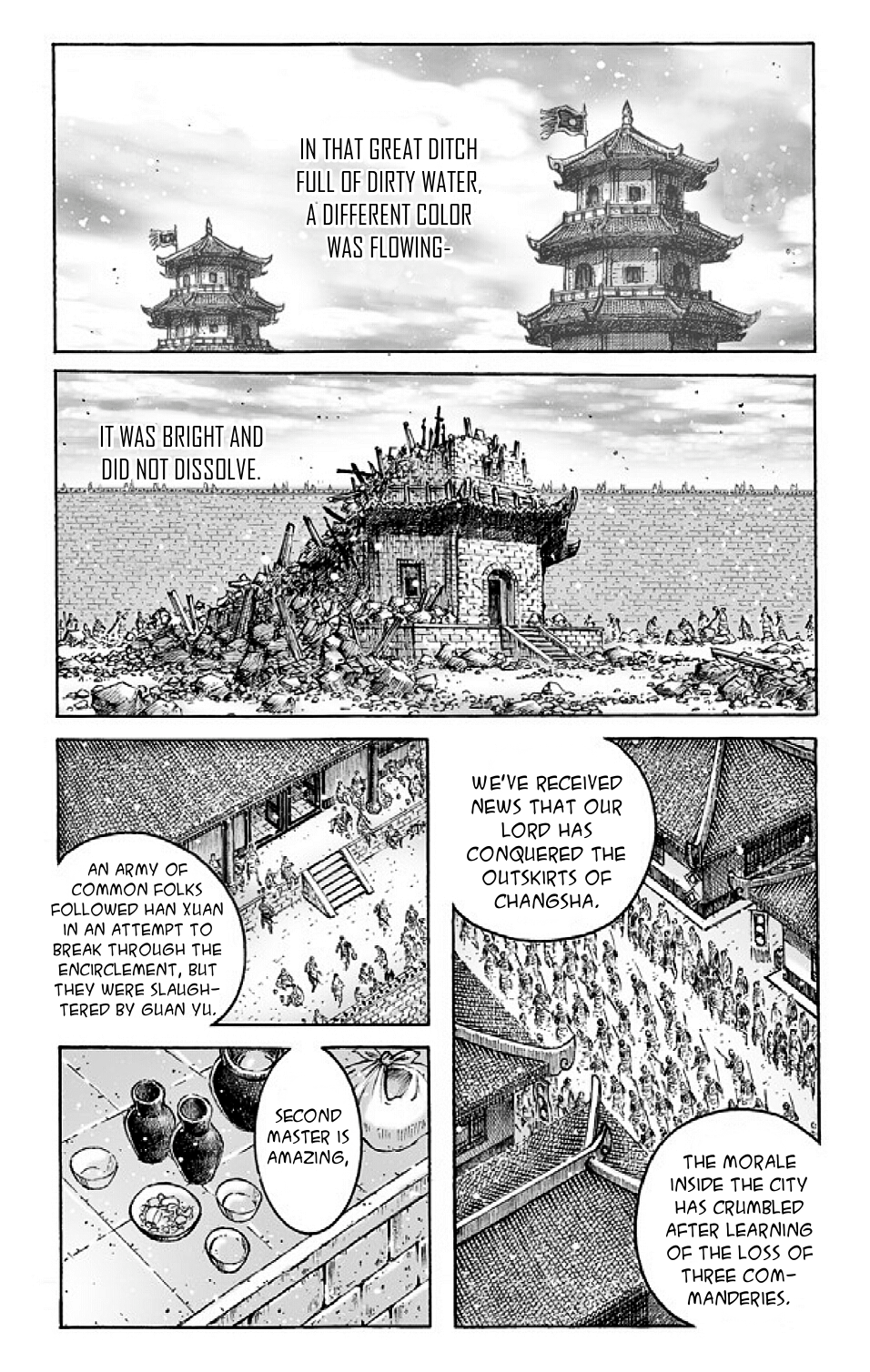 Read The Ravages of Time EN Manga Online