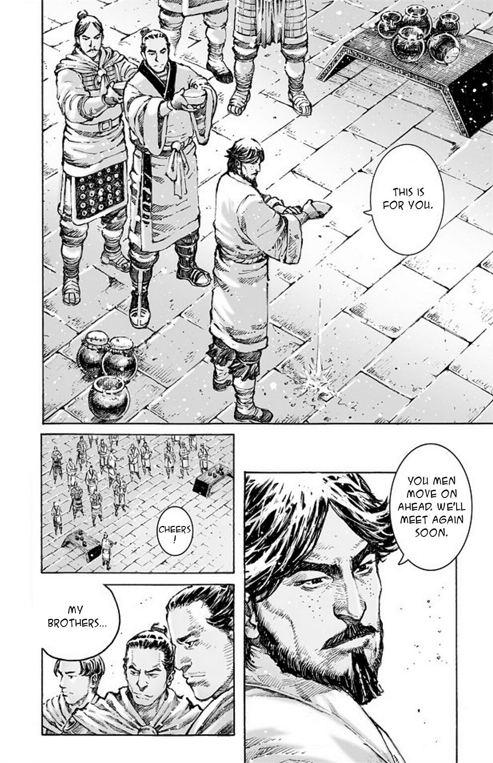 Read The Ravages of Time EN Manga Online