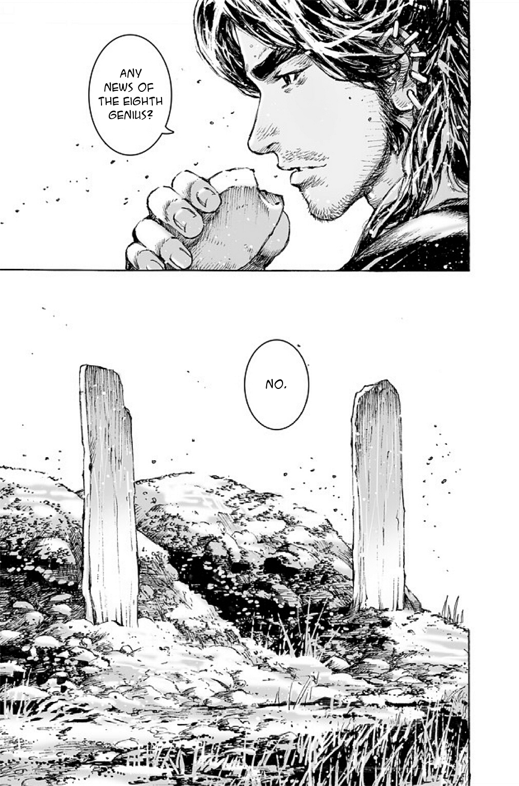 Read The Ravages of Time EN Manga Online