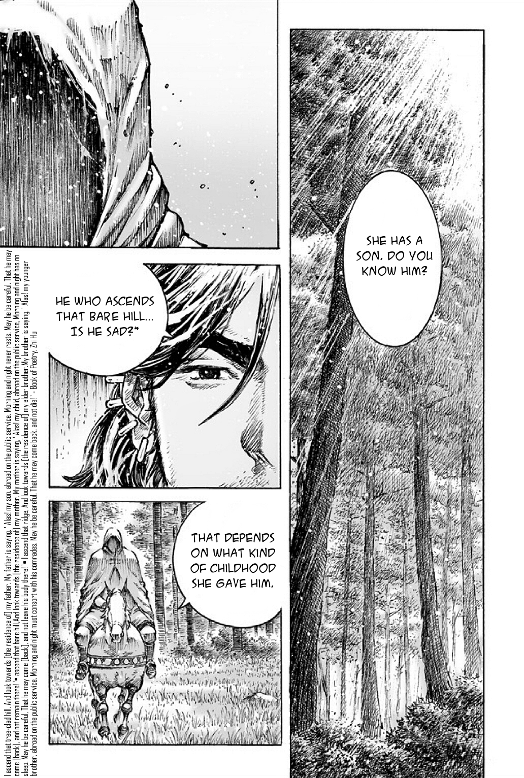 Read The Ravages of Time EN Manga Online