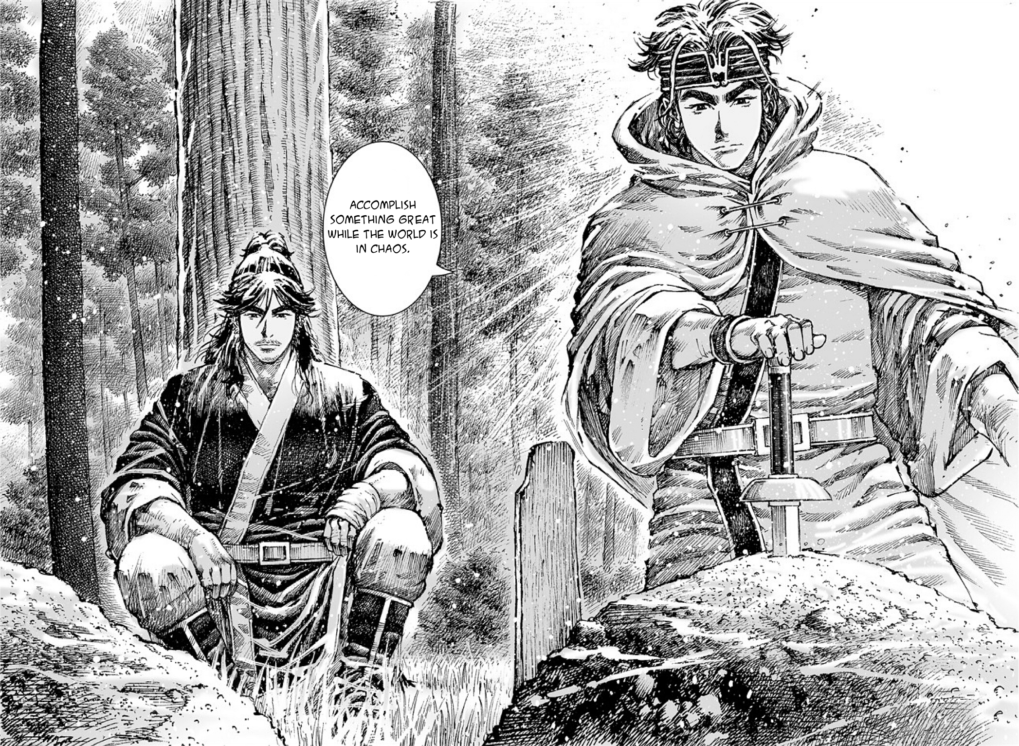 Read The Ravages of Time EN Manga Online