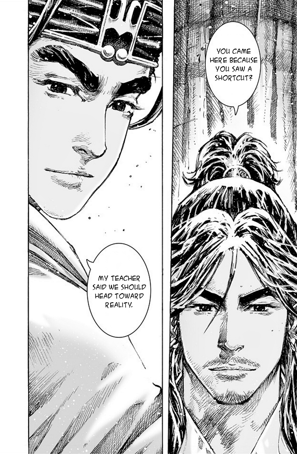 Read The Ravages of Time EN Manga Online