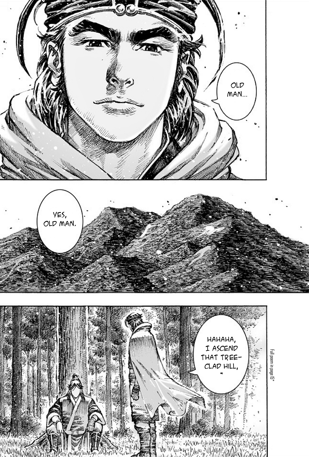Read The Ravages of Time EN Manga Online