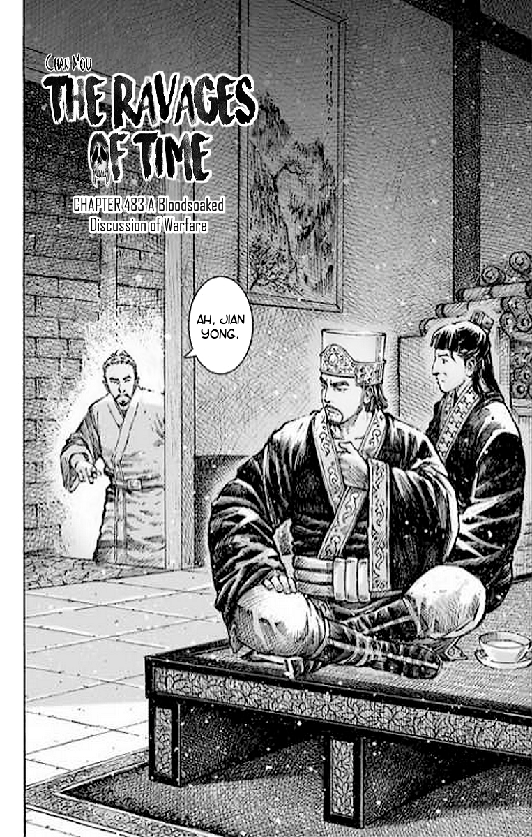 Read The Ravages of Time EN Manga Online