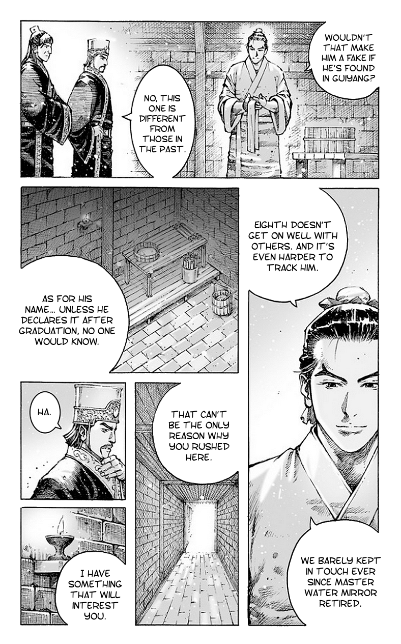 Read The Ravages of Time EN Manga Online