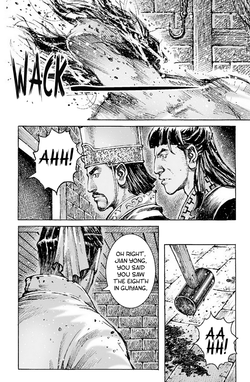 Read The Ravages of Time EN Manga Online