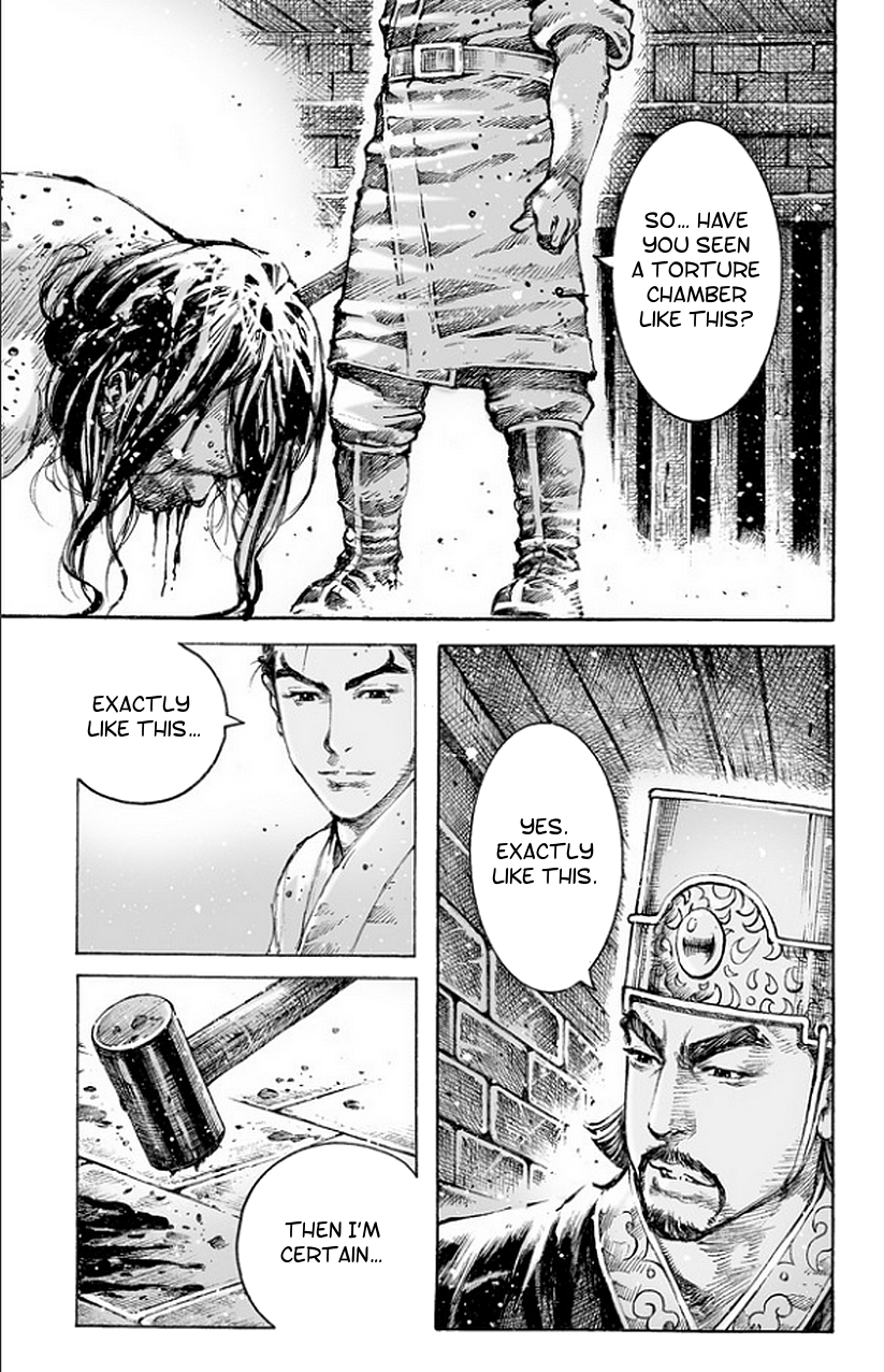 Read The Ravages of Time EN Manga Online