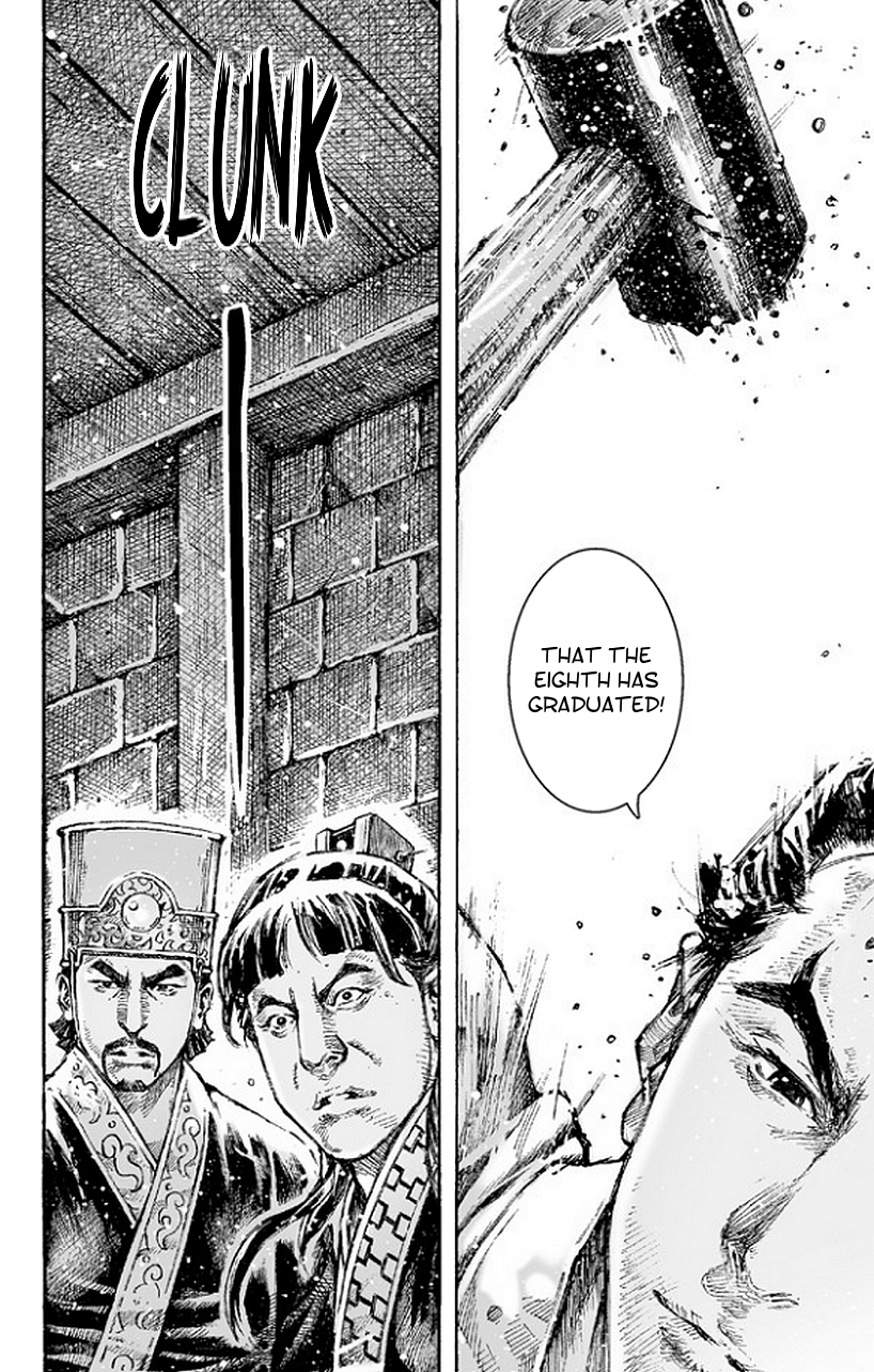 Read The Ravages of Time EN Manga Online
