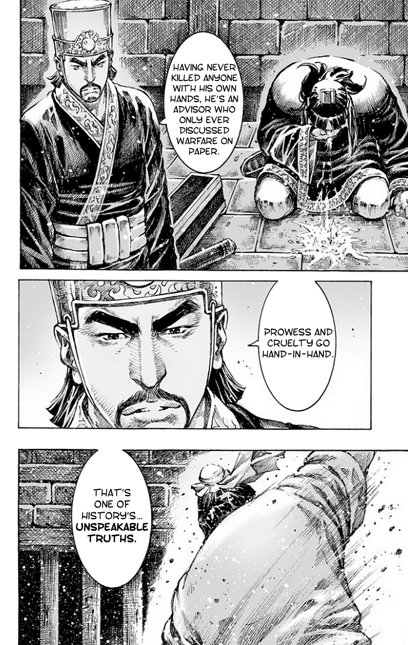 Read The Ravages of Time EN Manga Online