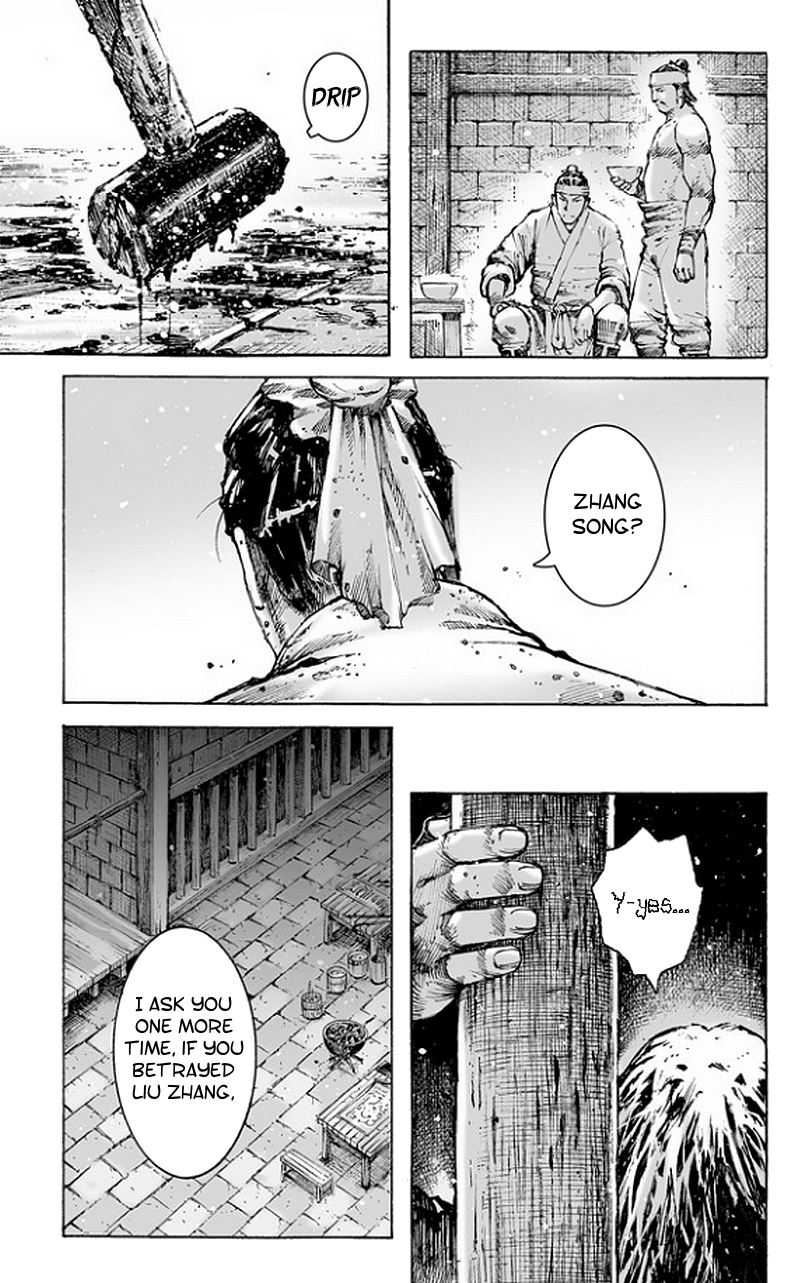 Read The Ravages of Time EN Manga Online