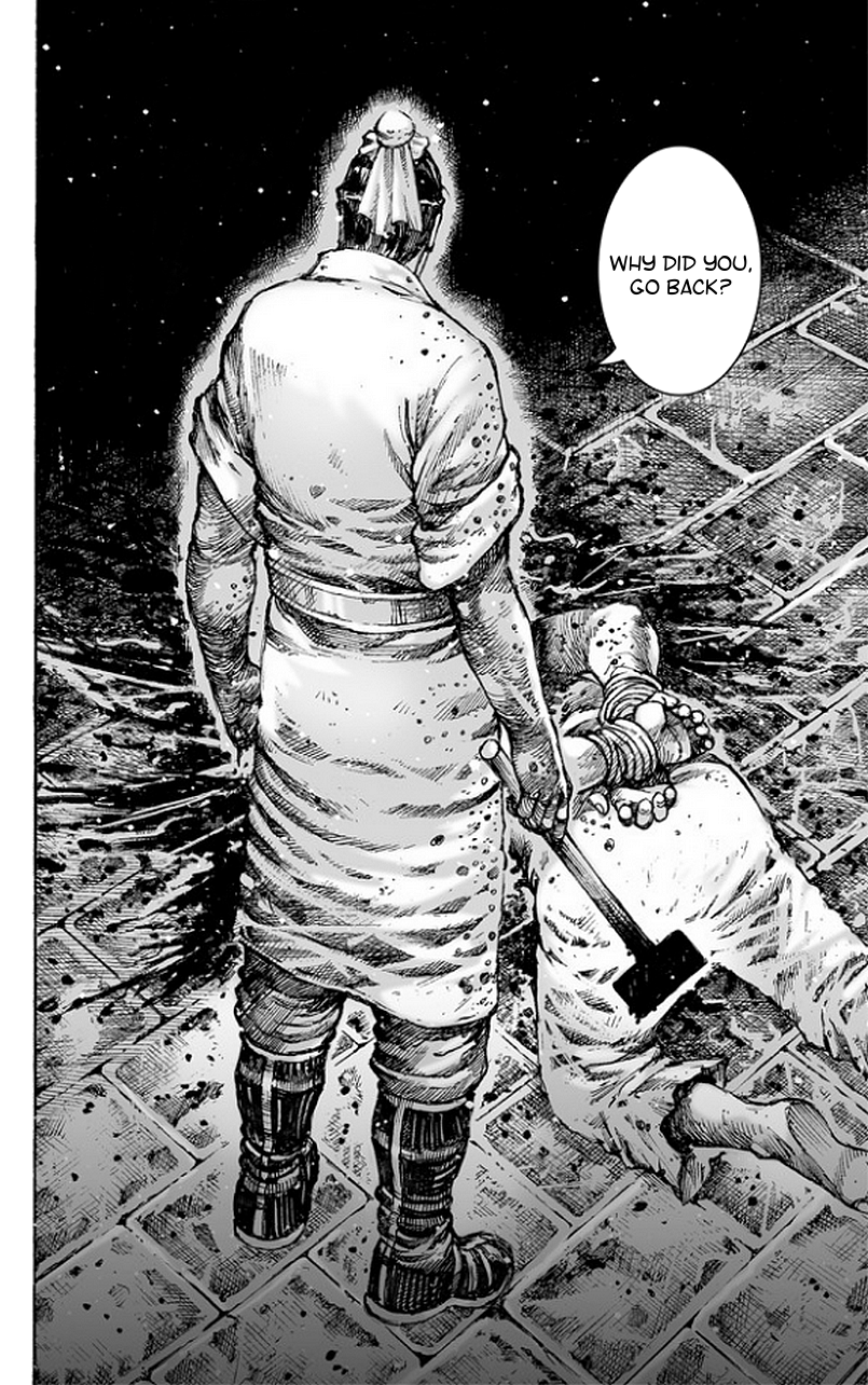 Read The Ravages of Time EN Manga Online