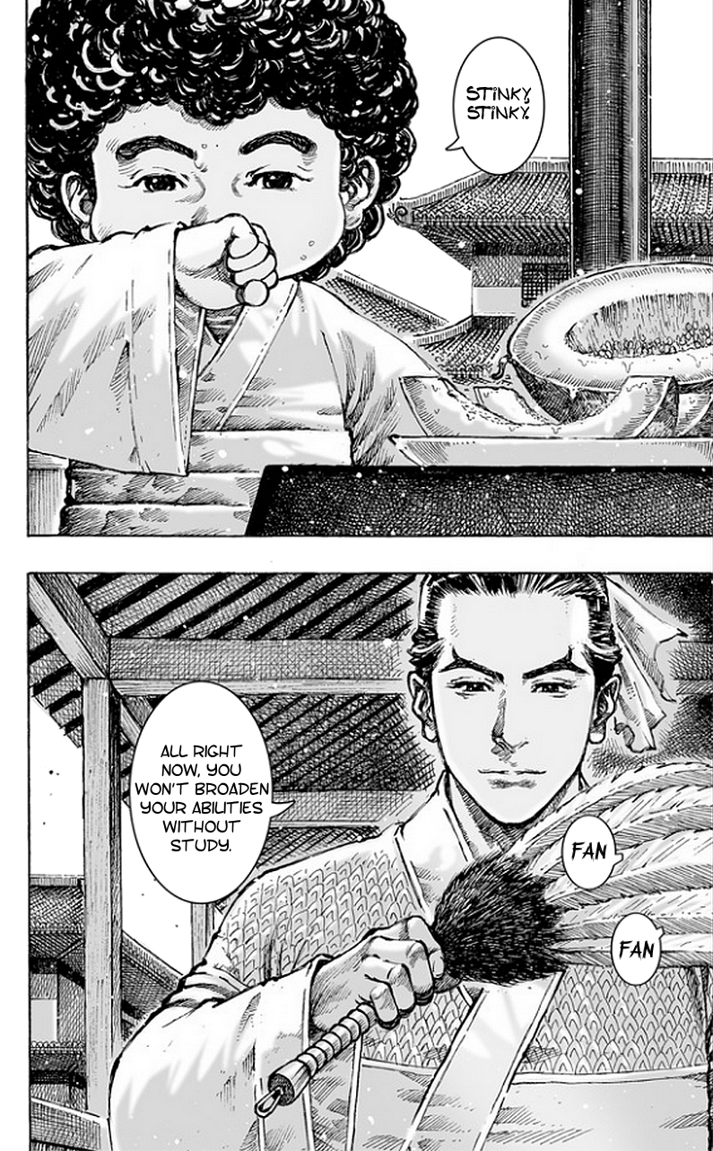 Read The Ravages of Time EN Manga Online