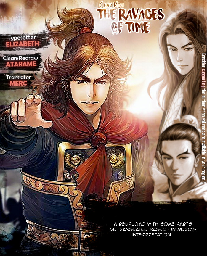 Read The Ravages of Time EN Manga Online