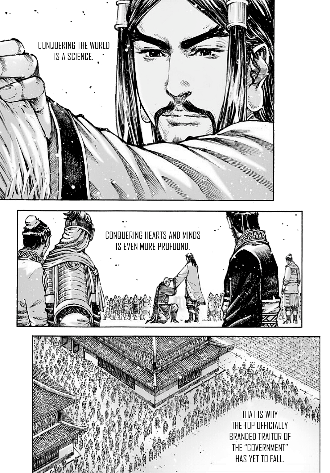 Read The Ravages of Time EN Manga Online