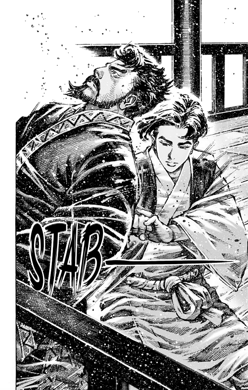 Read The Ravages of Time EN Manga Online