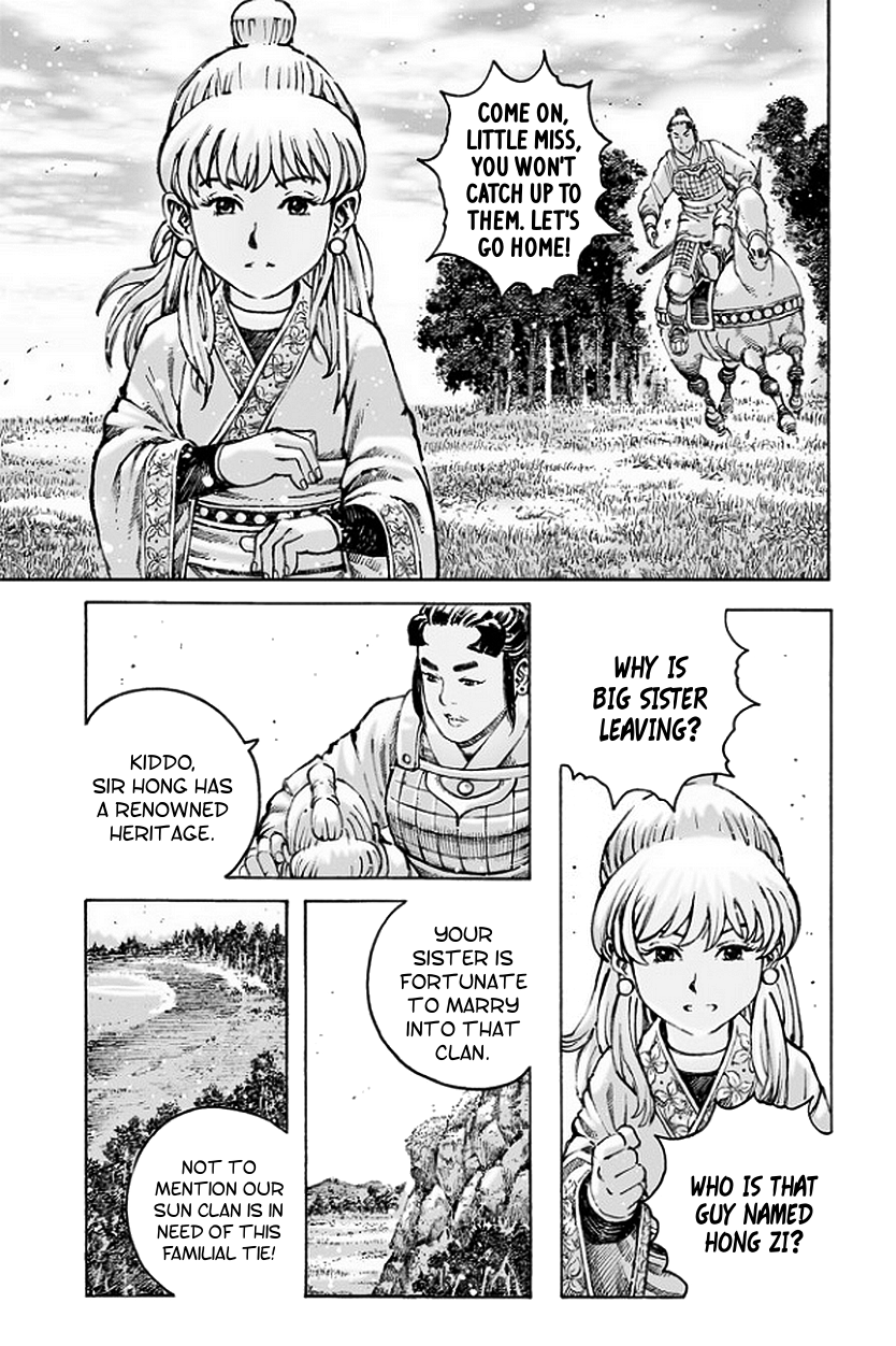 Read The Ravages of Time EN Manga Online