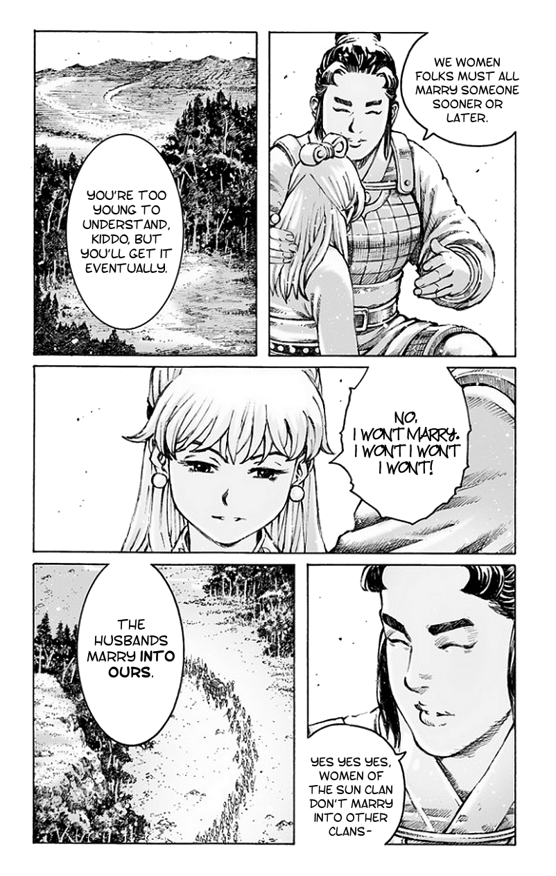 Read The Ravages of Time EN Manga Online