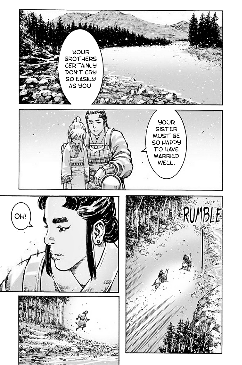 Read The Ravages of Time EN Manga Online