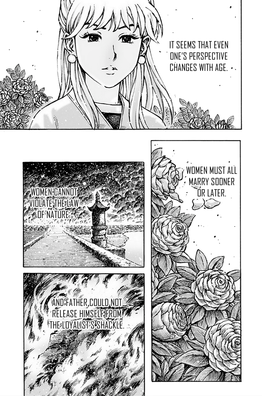 Read The Ravages of Time EN Manga Online