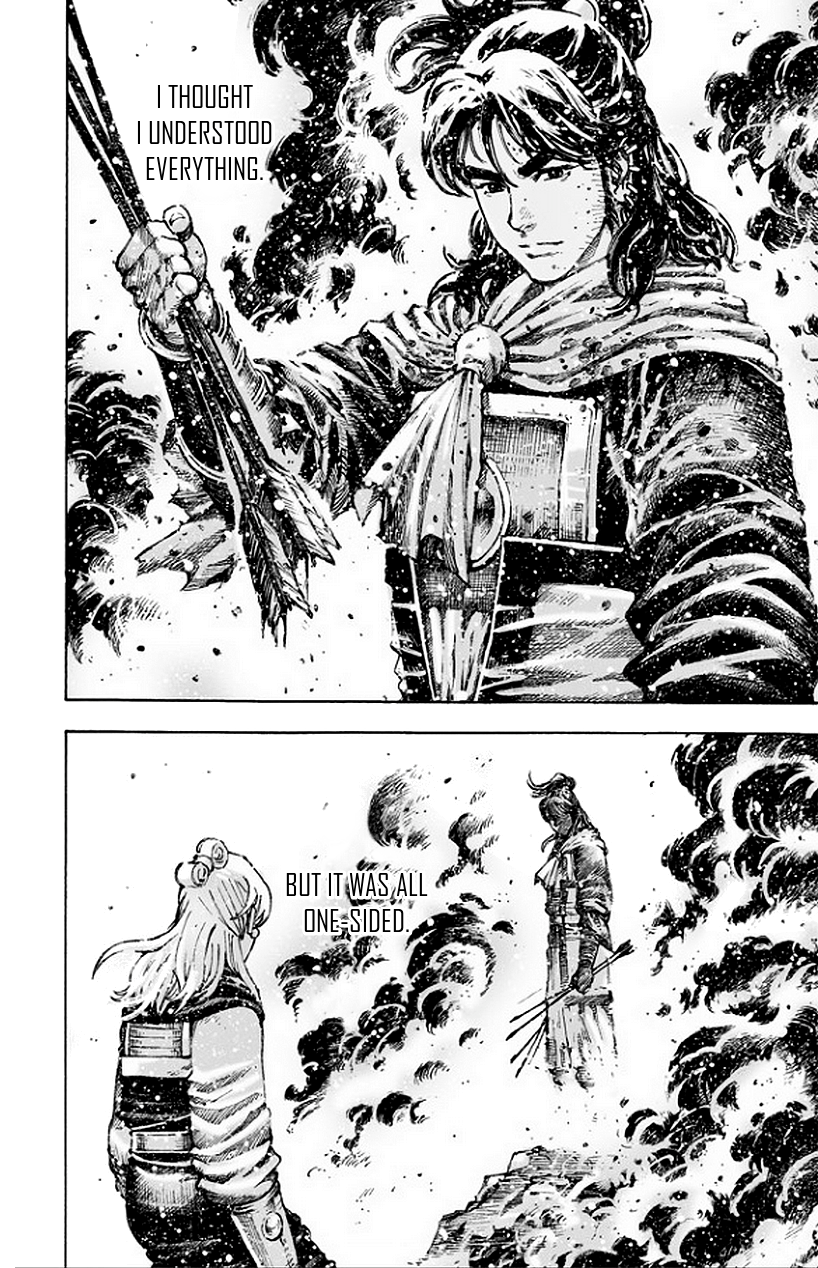 Read The Ravages of Time EN Manga Online