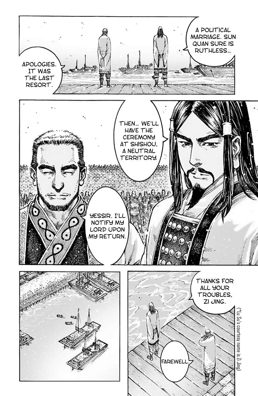 Read The Ravages of Time EN Manga Online