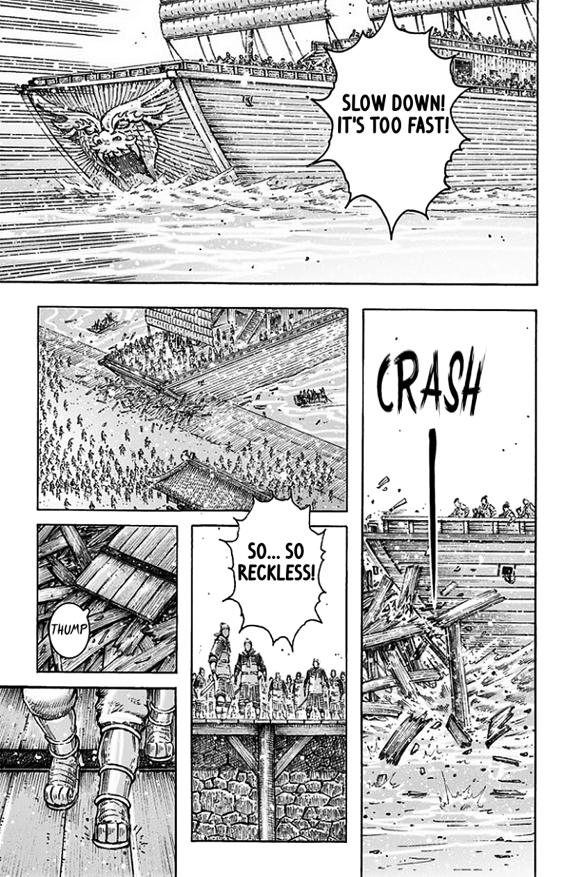 Read The Ravages of Time EN Manga Online