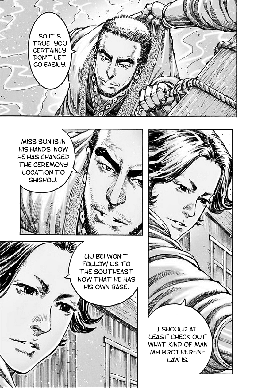 Read The Ravages of Time EN Manga Online
