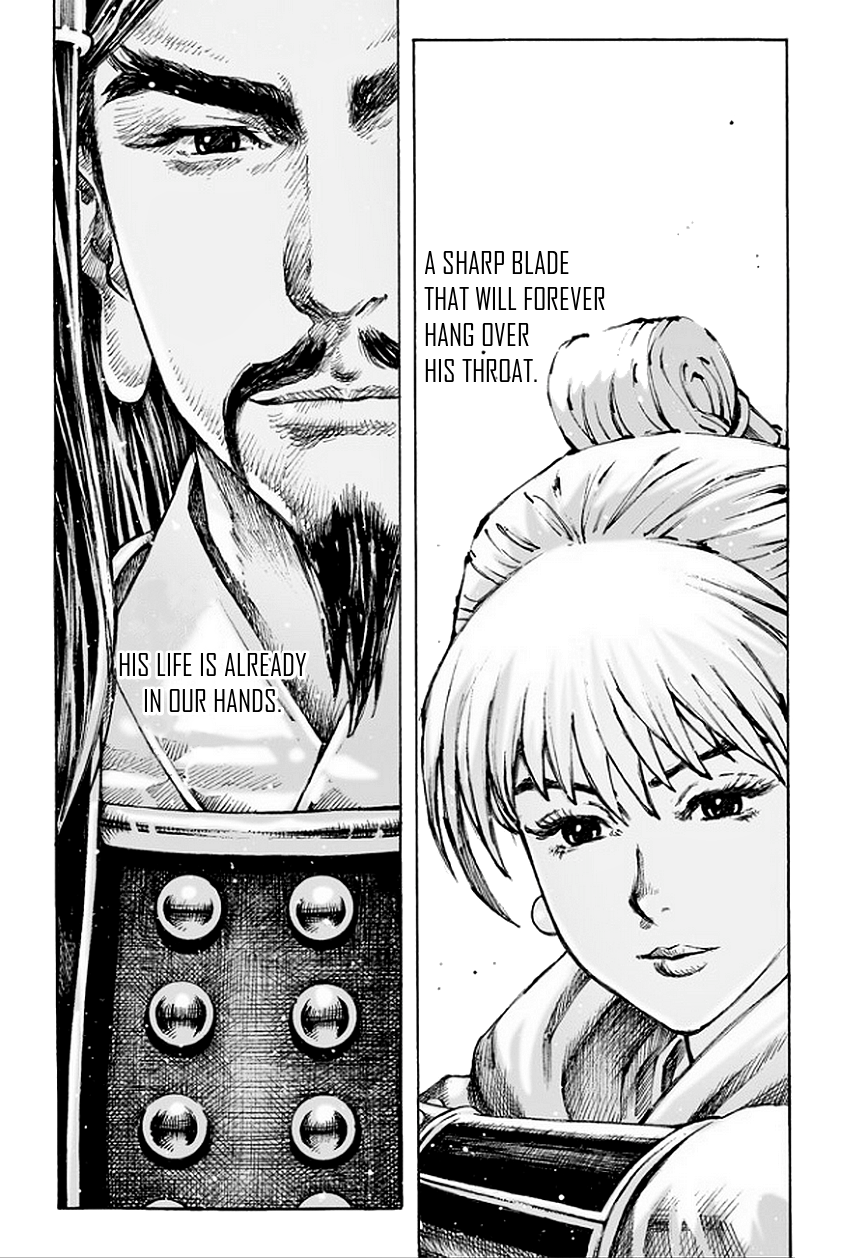 Read The Ravages of Time EN Manga Online