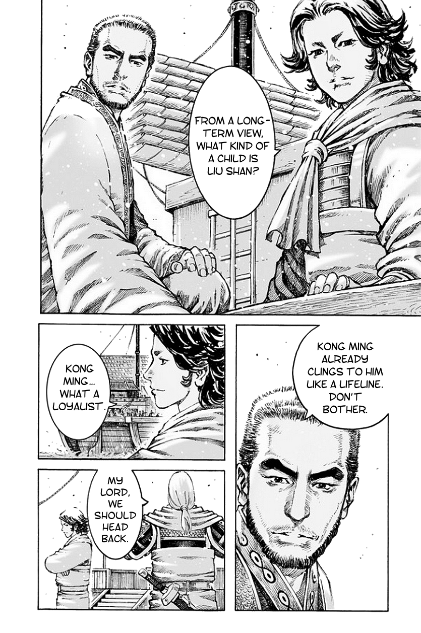 Read The Ravages of Time EN Manga Online