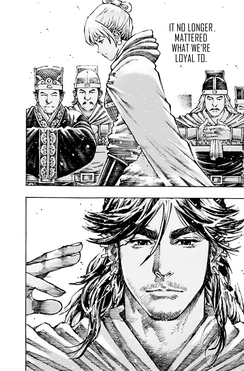 Read The Ravages of Time EN Manga Online