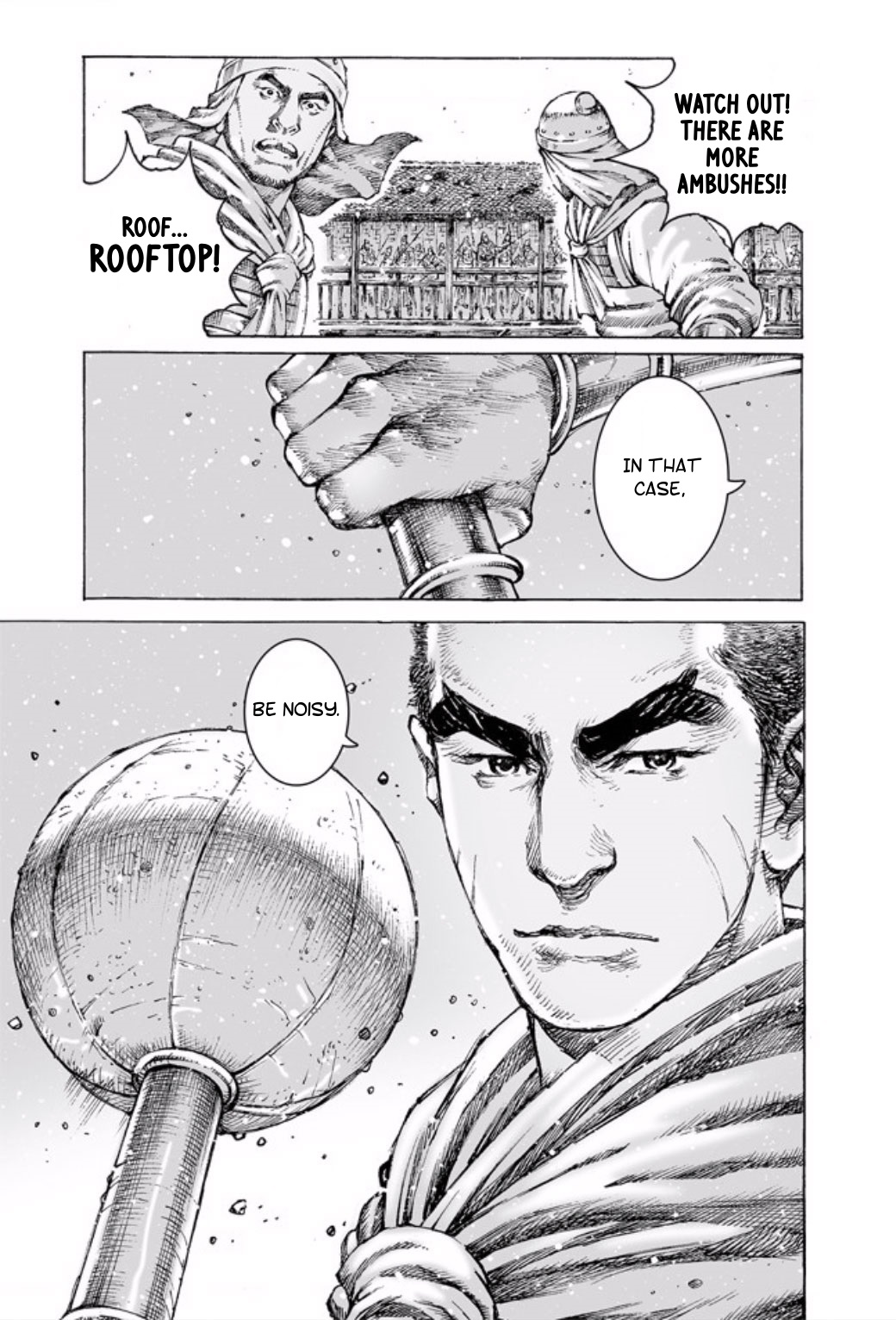Read The Ravages of Time EN Manga Online