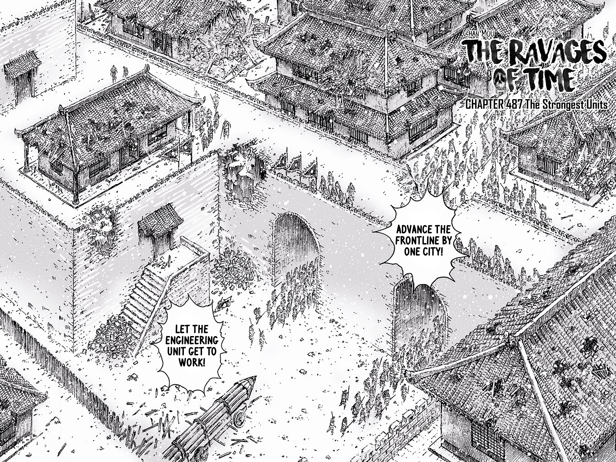 Read The Ravages of Time EN Manga Online