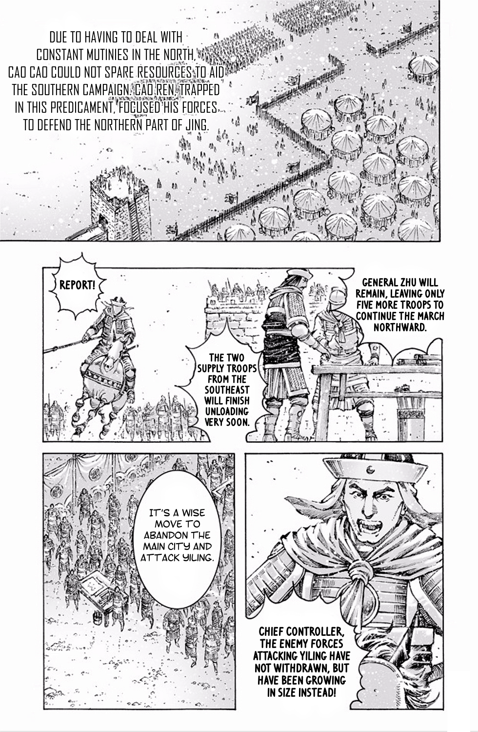 Read The Ravages of Time EN Manga Online