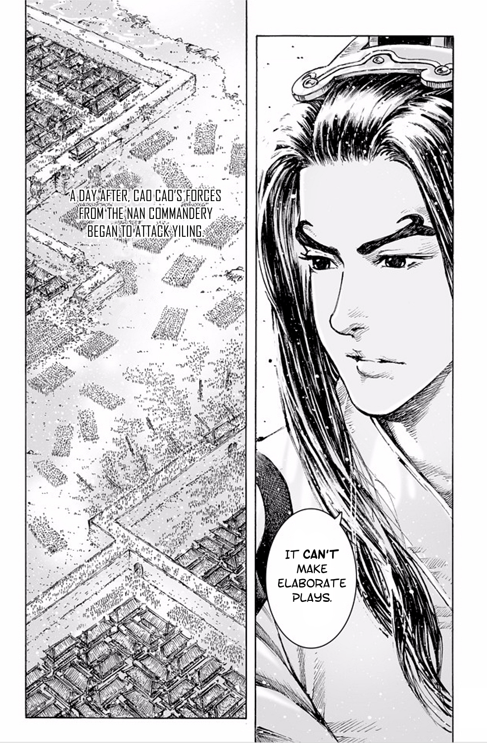Read The Ravages of Time EN Manga Online