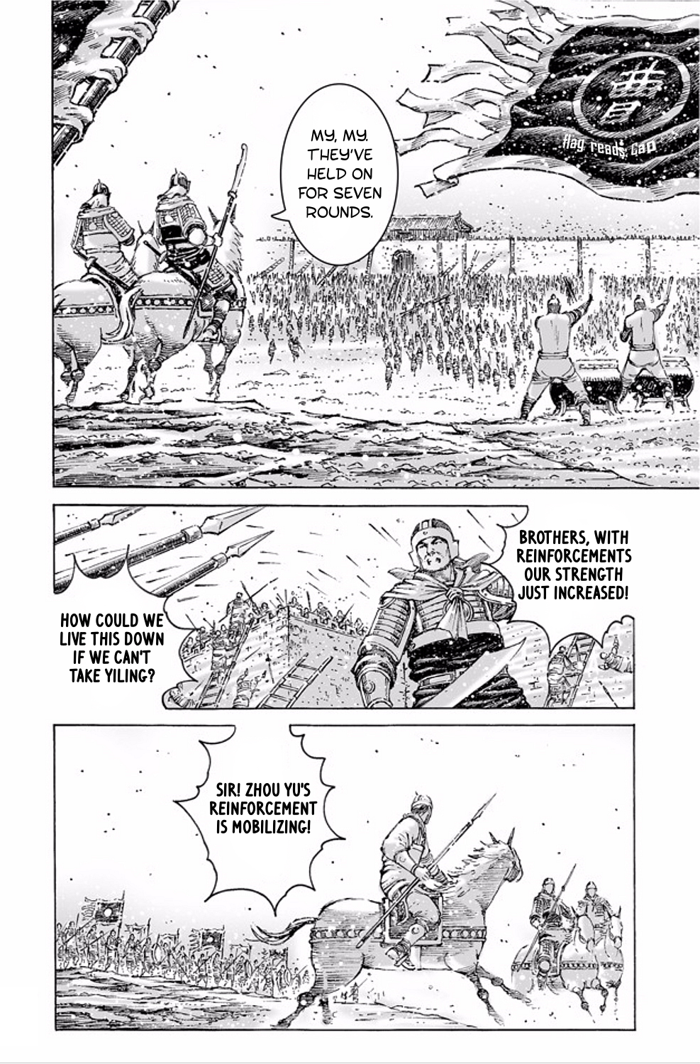 Read The Ravages of Time EN Manga Online
