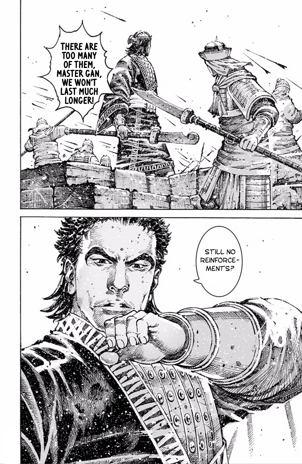 Read The Ravages of Time EN Manga Online