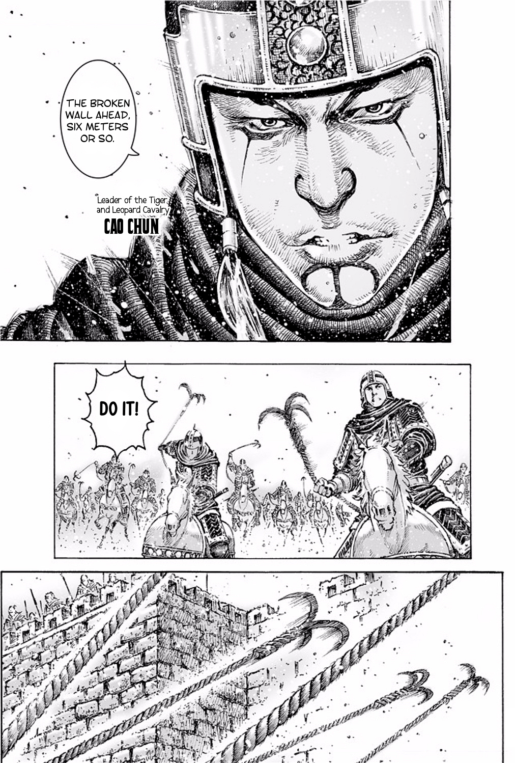 Read The Ravages of Time EN Manga Online
