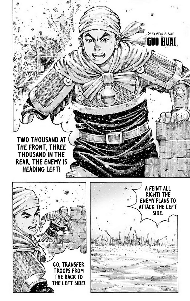 Read The Ravages of Time EN Manga Online
